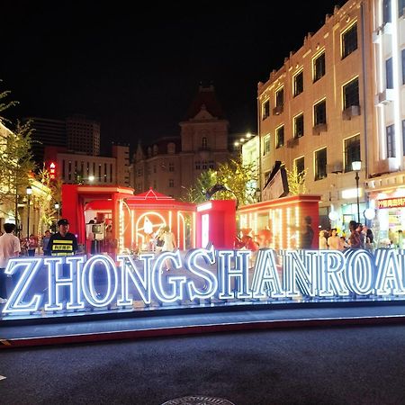 Hua Qi Kaiserdom Hotel Zhongshan Road St Michael'S Cathedral And Zhanqiao Pier تشينغداو المظهر الخارجي الصورة