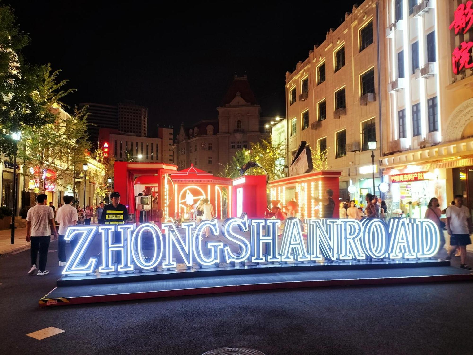 Hua Qi Kaiserdom Hotel Zhongshan Road St Michael'S Cathedral And Zhanqiao Pier تشينغداو المظهر الخارجي الصورة